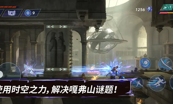 ��˹���ӣ�ʧ�������(����ð����Ϸ)v1.0.0 �ٷ�����