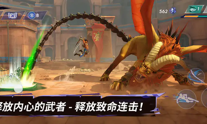 ��˹���ӣ�ʧ�������(����ð����Ϸ)v1.0.0 �ٷ�����