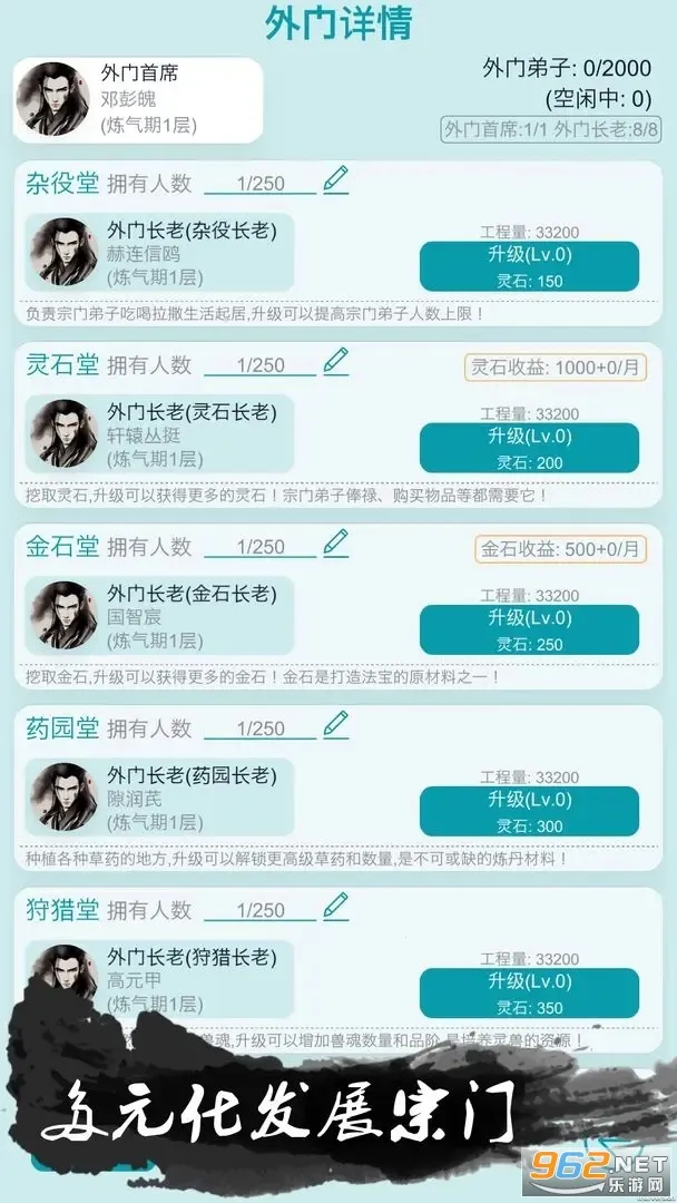 �ҵ�����������������v3.7 �ٷ�����