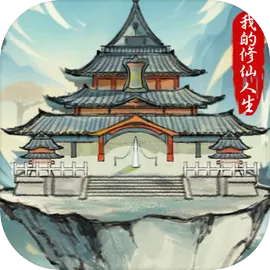 �ҵ�����������������v3.7 �ٷ�����