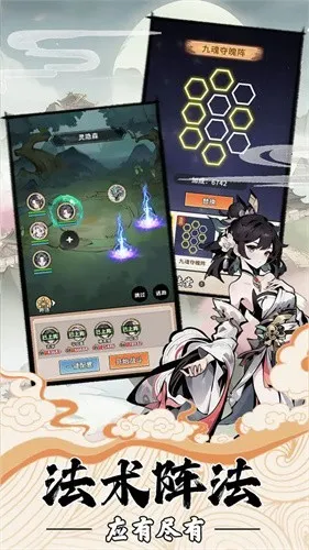 �ҵ�����������������v3.7 �ٷ�����