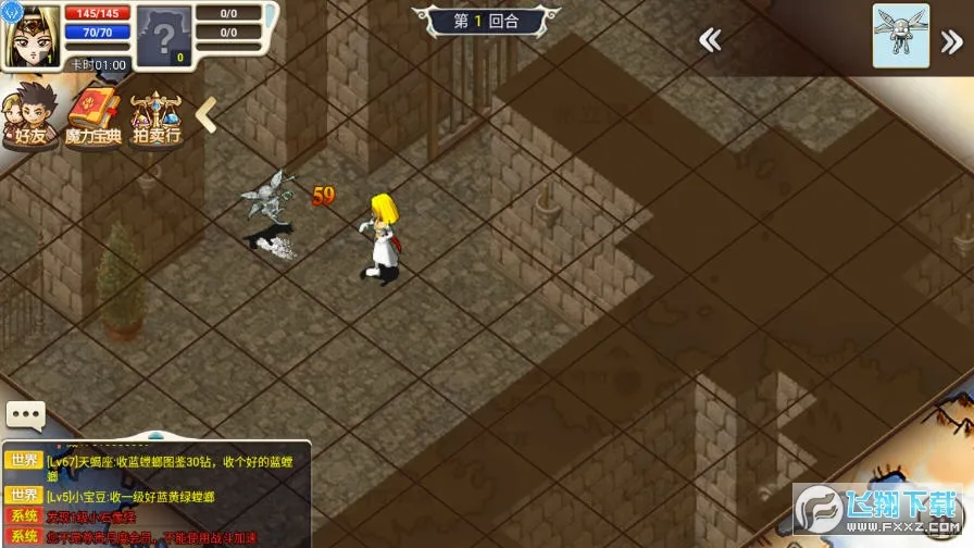 �����ð������˼�ƽ��v3.8.2 ��Ѱ�