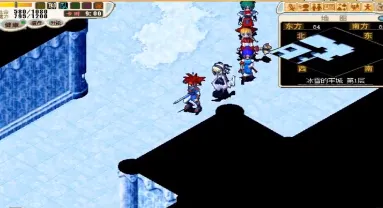 �����ð������˼�ƽ��v3.8.2 ��Ѱ�