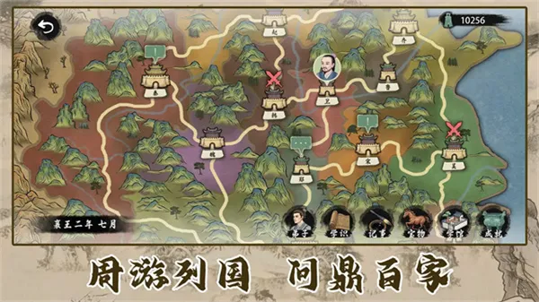 ���Ӱټ�ģ�������ò˵����°汾v1.0.8 ��׿��