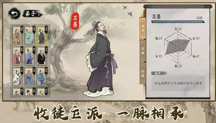 ���Ӱټ�ģ�������ò˵����°汾v1.0.8 ��׿��