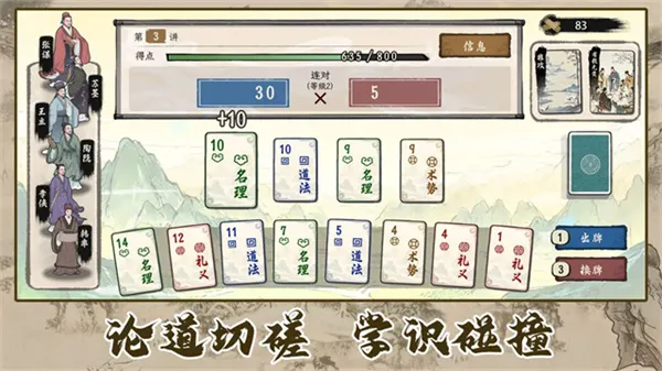 ���Ӱټ�ģ�������ò˵����°汾v1.0.8 ��׿��