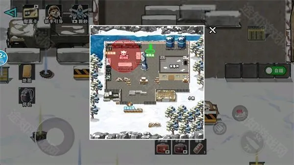 è���Ѵ�����治������