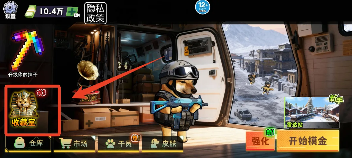 è���Ѵ�����治������