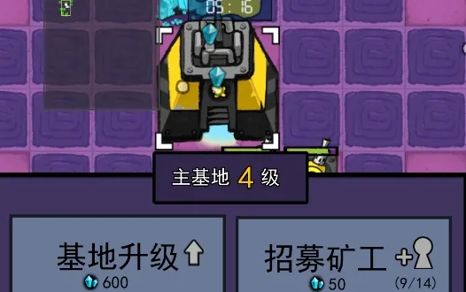 ���ڻ���MOD���ײ˵�