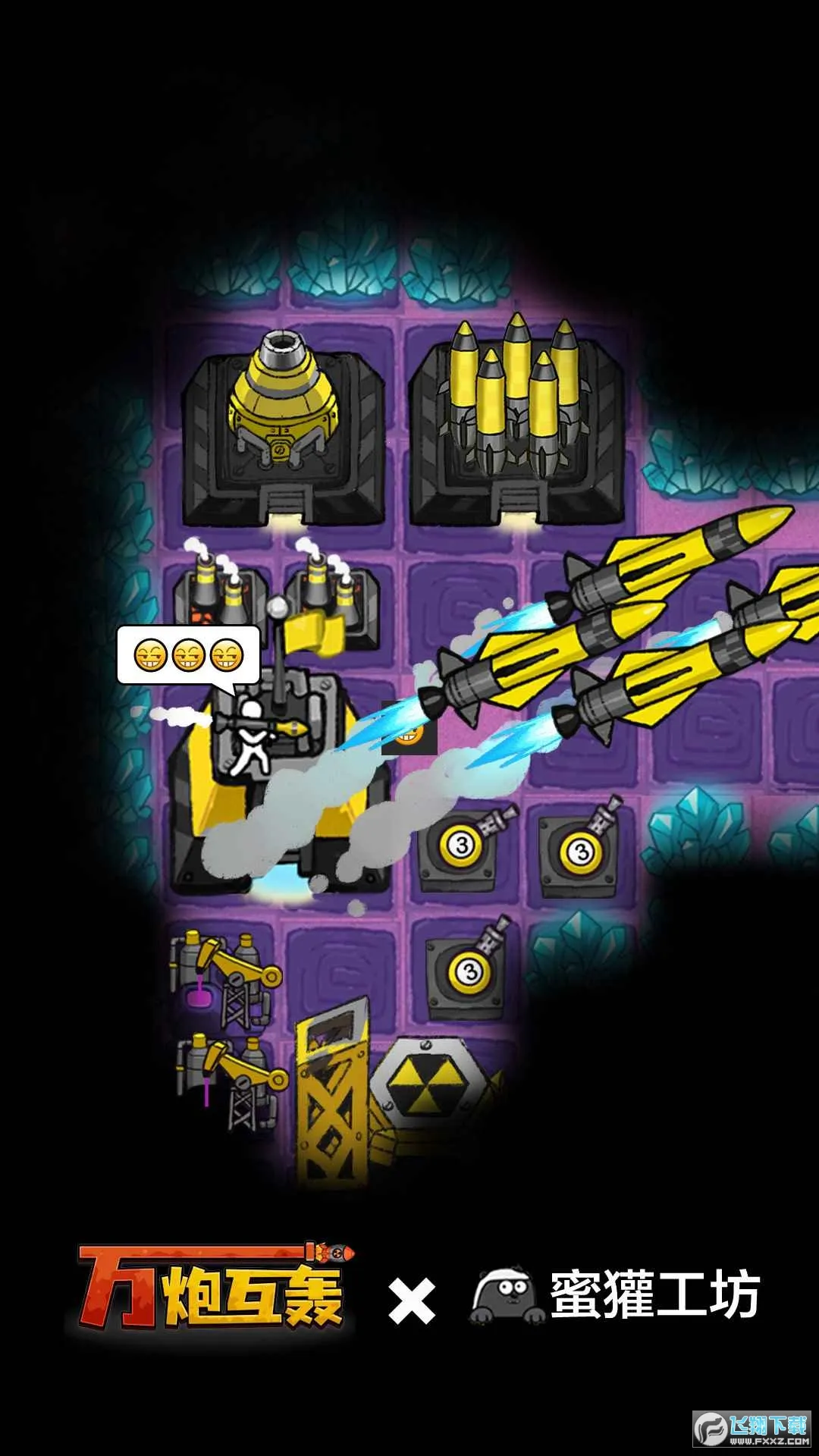 ���ڻ���MOD���ײ˵�v4.5 �ٷ�����