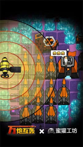 ���ڻ���MOD���ײ˵�v4.5 �ٷ�����