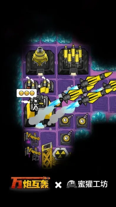 ���ڻ���MOD���ײ˵�v4.5 �ٷ�����