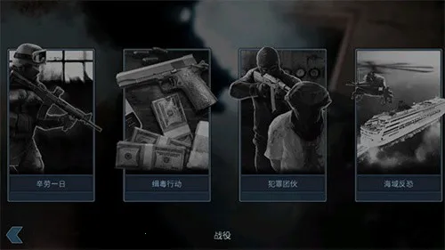 ���Ŷ���2������ǲ���ƽ������v1.1.24 �ٷ�����