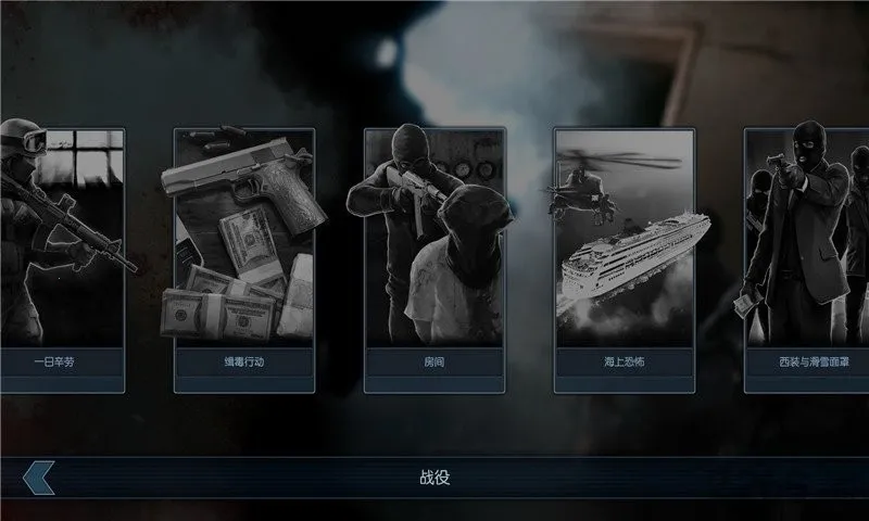 ���Ŷ���2������ǲ���ƽ������v1.1.24 �ٷ�����