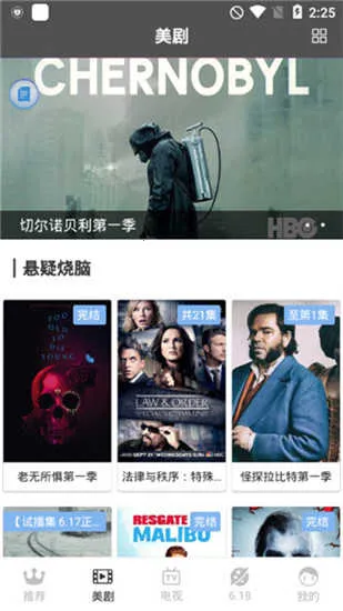 �ֲ���Ƶ�ƽ���޹������v2.484 �ֻ���