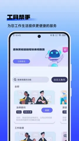 �ֲ���Ƶ�ƽ���޹������v2.484 �ֻ���