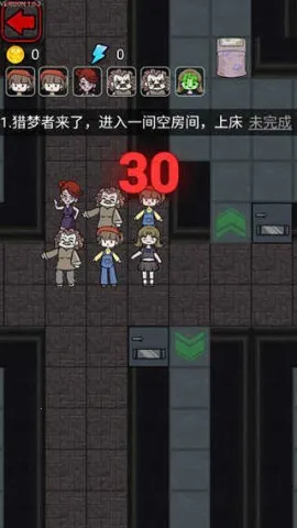 ���α���ս�ƽ������v1.0.6 �ٷ�����