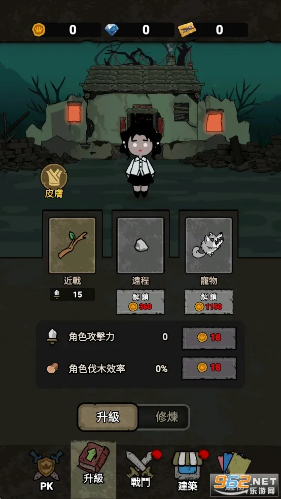 ���α���ս�ƽ������v1.0.6 �ٷ�����