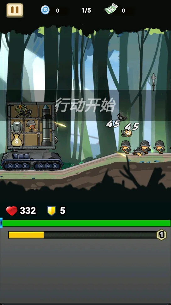 ս����ǰ���ƽ�����޽�Һ���ʯv1.0.0 ��Ѱ�