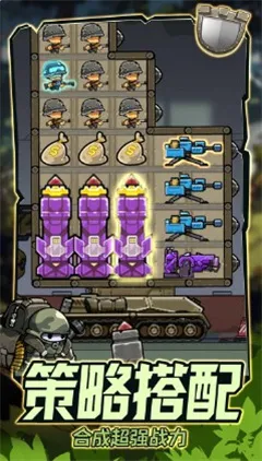 ս����ǰ���ƽ�����޽�Һ���ʯv1.0.0 ��Ѱ�