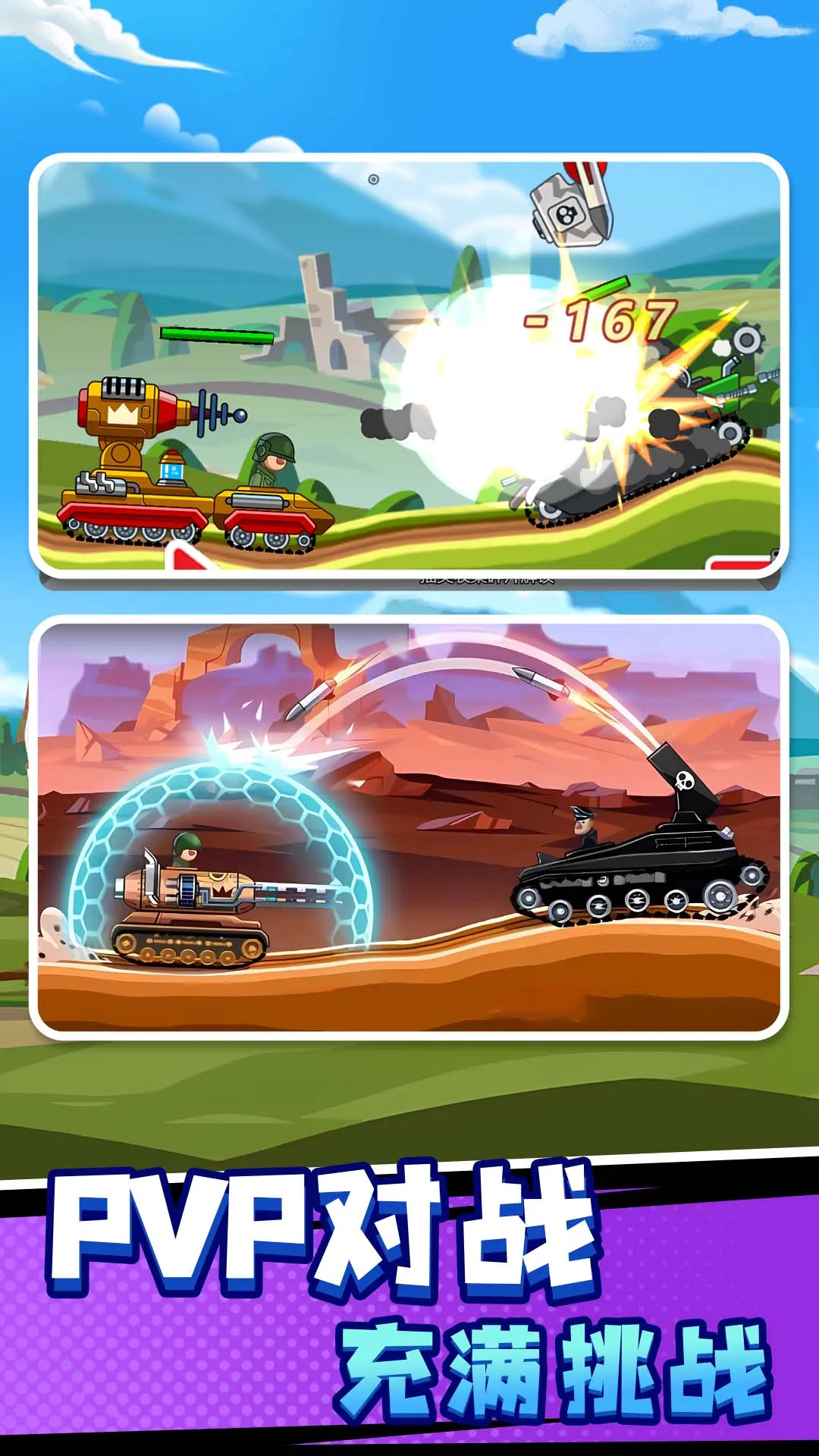 ս����ǰ���ƽ�����޽�Һ���ʯv1.0.0 ��Ѱ�