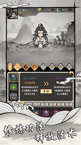 ���ſ���ϵͳȥ�������ò˵�v1.2 �ֻ���