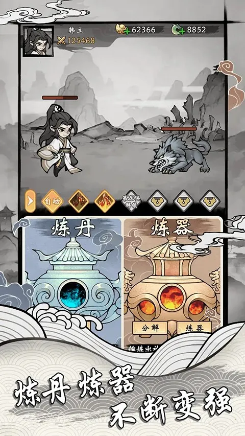 ���ſ���ϵͳȥ�������ò˵�