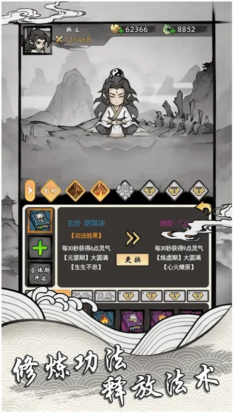 ���ſ���ϵͳȥ�����ƽ��V1.7v1.2 �ֻ���