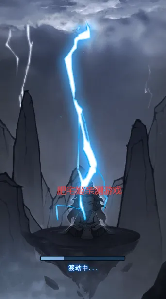 ���ſ���ϵͳȥ�����ƽ��V1.7v1.2 �ֻ���