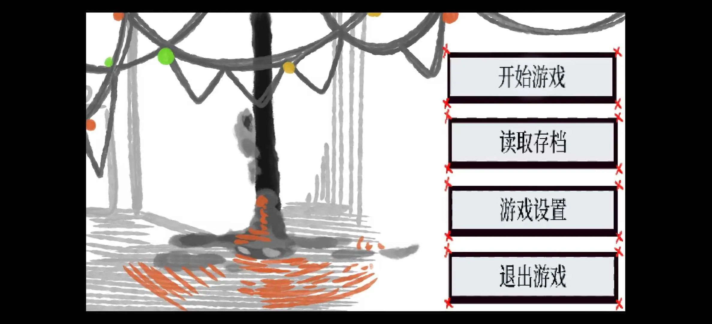 ʧ�ܵ���ʽ2026�ٷ�����v1.0 �ٷ�����