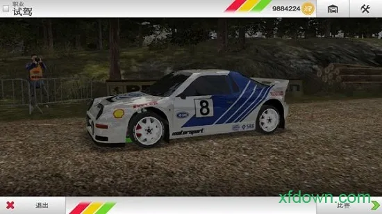 ��������3�ƽ��ȫ������v1.182 ��Ѱ�