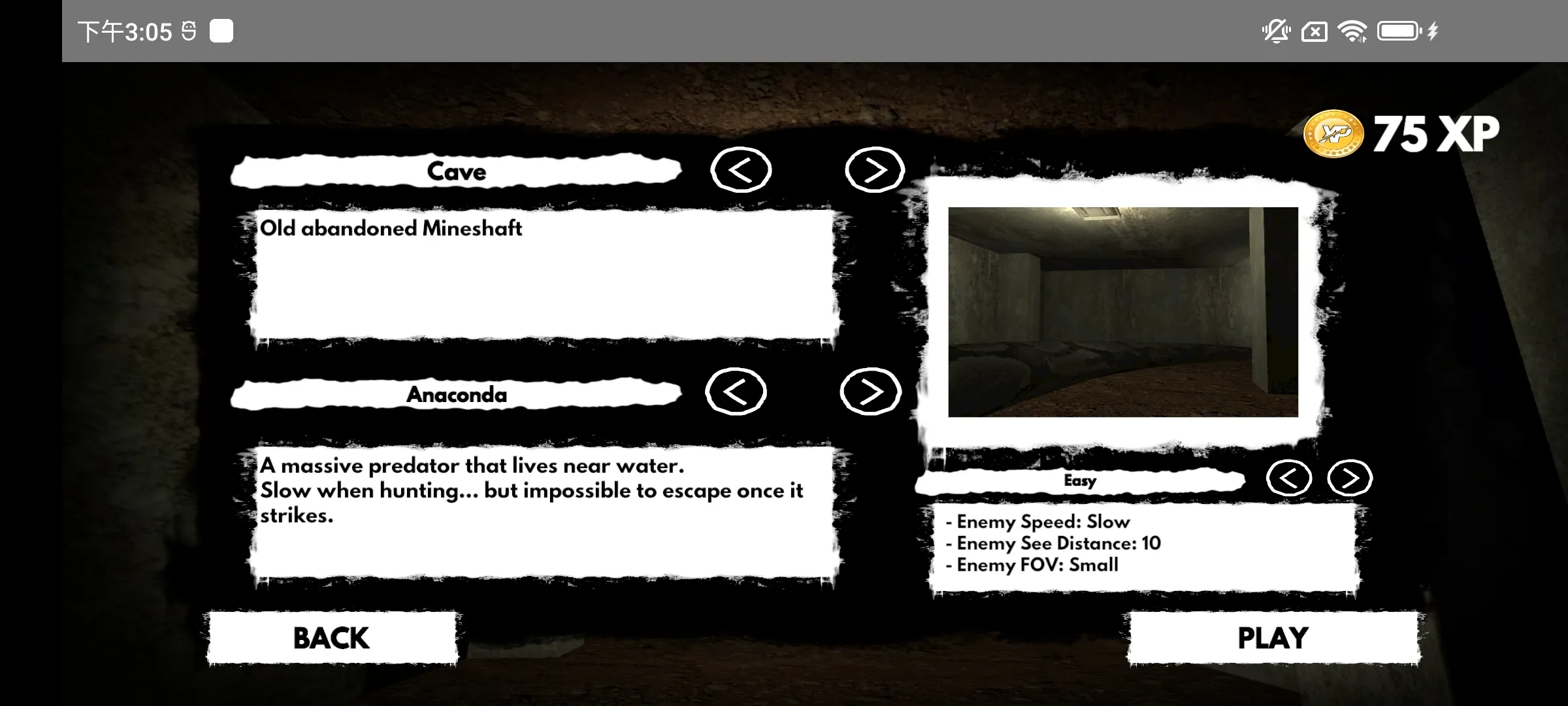 �ֲ������ڹ���(�ֲ�������Ϸ)v1.1 ��Ѱ�