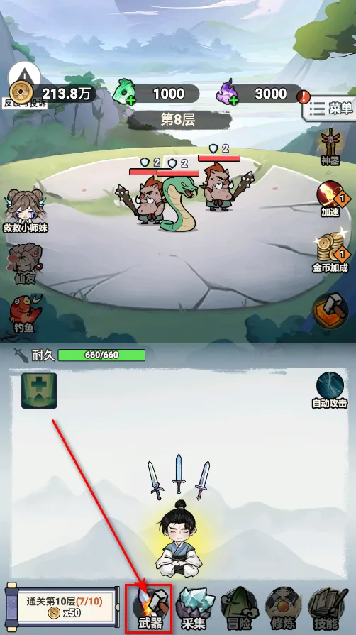 �Ҳ�����ֻ�������޽�Ұ�