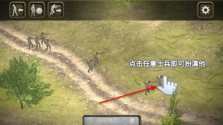 欧洲战场二战英雄下载 欧洲战场二战英雄下载