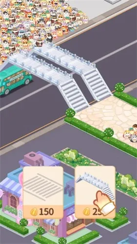 ������ҵ���ƽ�����°汾v4.5.2 ��׿��