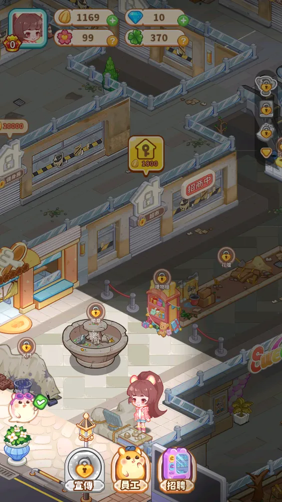 ������ҵ���ƽ�����°汾v4.5.2 ��׿��