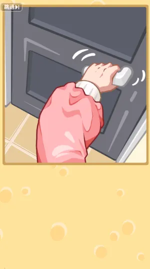 ������ҵ���ƽ�����°汾