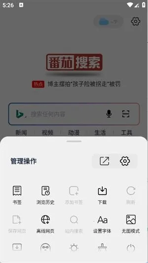 ��������(�޹����������)