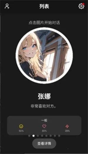 moshas2026�ٷ����°汾v2.0.26 �ٷ�����