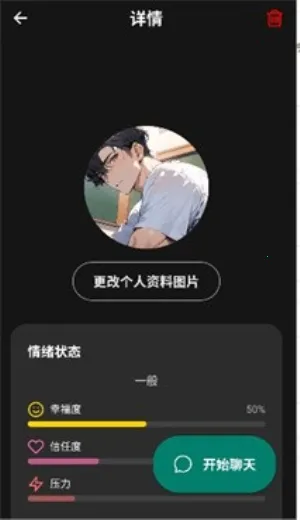 moshas2026�ٷ����°汾v2.0.26 �ٷ�����