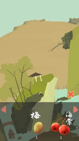 老农种树星座冬季安卓版手机版 老农种树星座冬季安卓版手机版