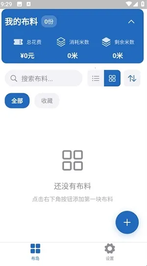 ����(���Ϲ�������)v0.1.0 �ٷ�����