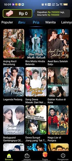 MigoReels(�ֻ�׷������)v1.14.6 ��׿��