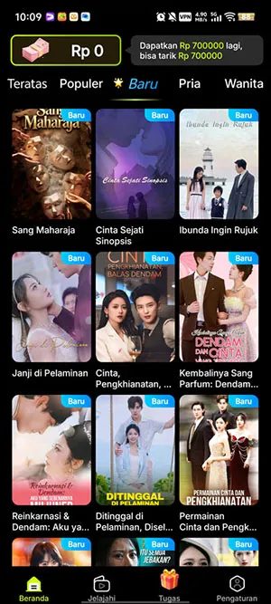 MigoReels(�ֻ�׷������)v1.14.6 ��׿��