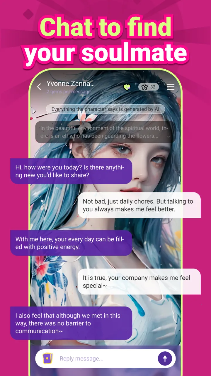 Trend Ai2026���ذ�װv1.3.0 �ֻ���