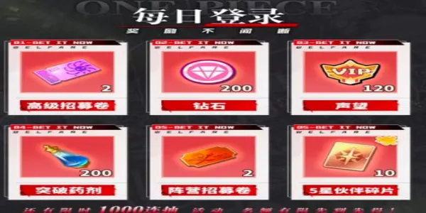 ����Ӣ���λú���(����������)v1.0.4 �ٷ�����