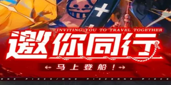 ����Ӣ���λú���(����������)v1.0.4 �ٷ�����