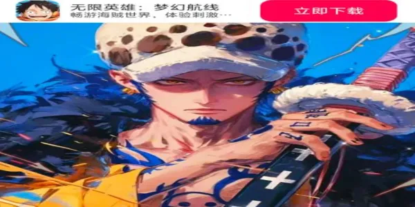 ����Ӣ���λú���(����������)v1.0.4 �ٷ�����