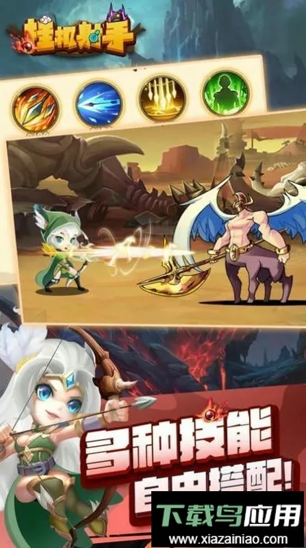 �һ����ֱ�ʯ��������(�������������Ϸ)v1.0.4 ��Ѱ�