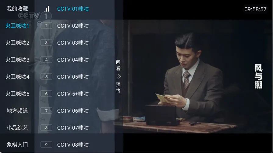 ȫ������2026�ٷ����°汾v5.2.0 �ֻ���